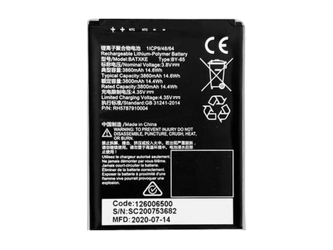 Batteria Datalogic XQ406
