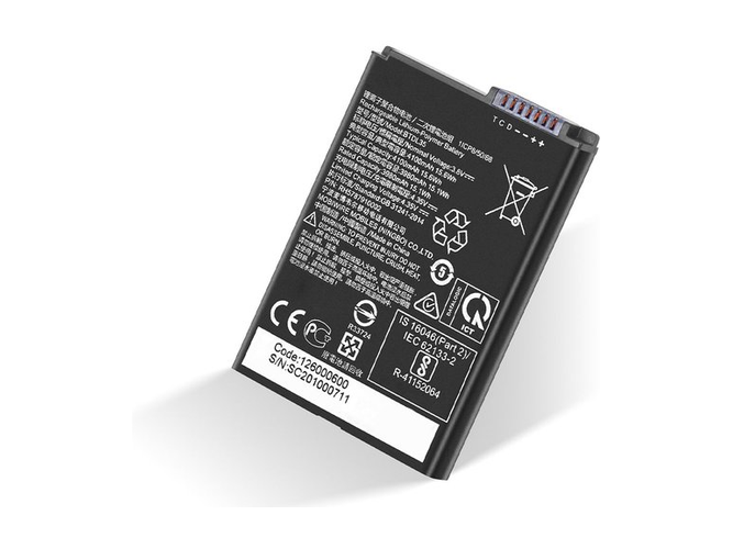 Batteria Datalogic RH57857990014