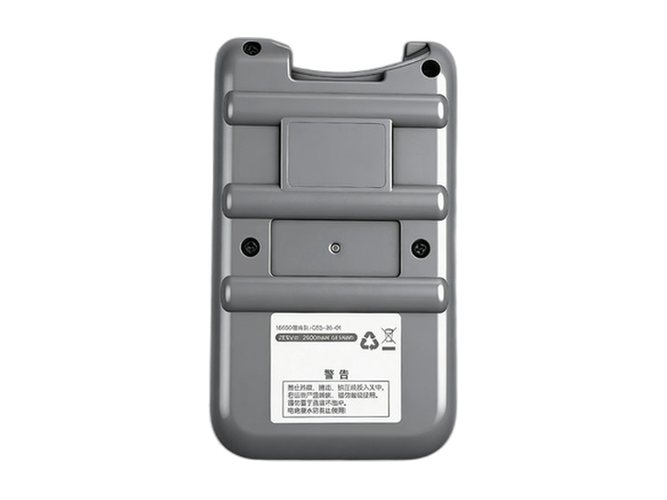 Batteria Deerma DEM-VC80