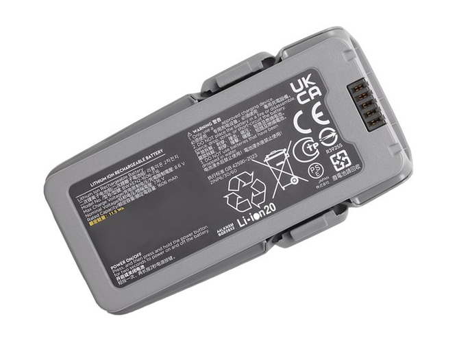 Batteria DJI BWXEN2-1606-7.16