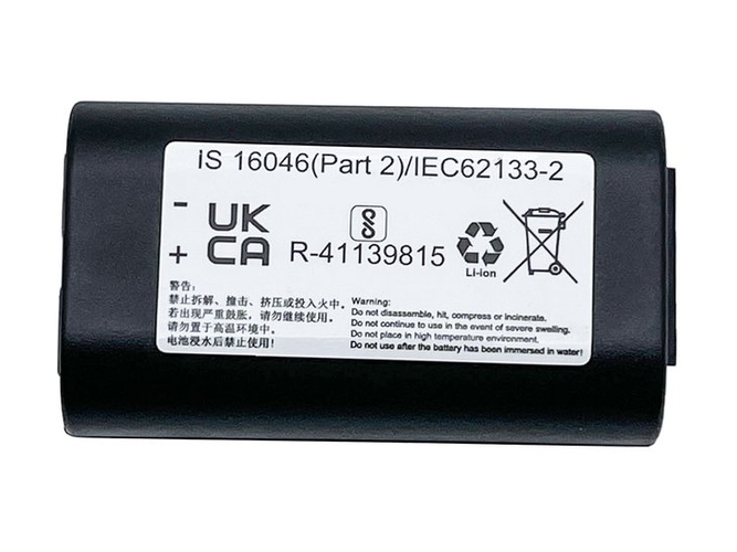 Batteria Dymo 1758458