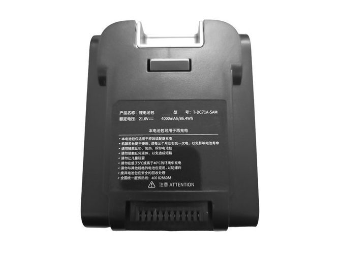 Batteria Electrolux T-DC71-SJ-XT1