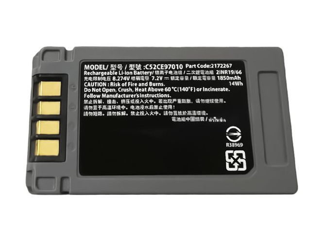 Batteria EPSON D161A