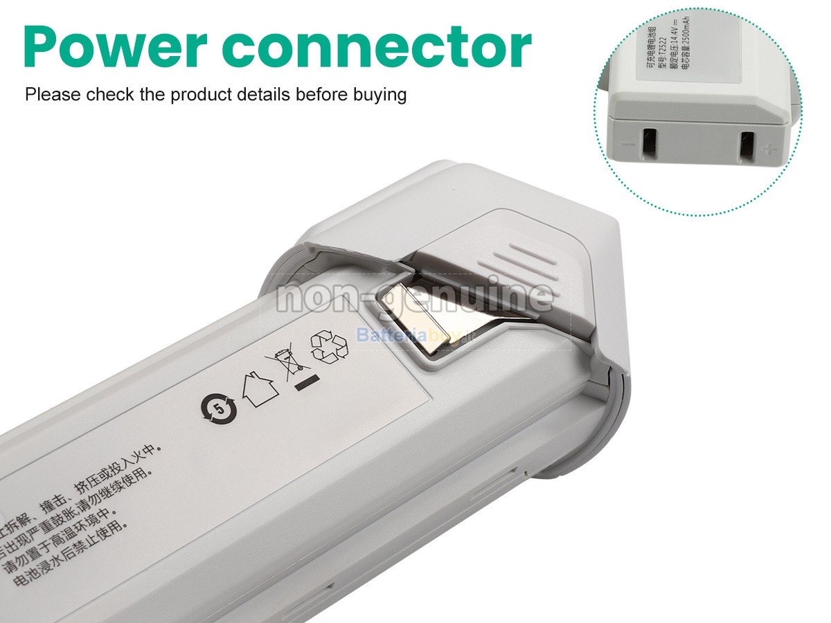 Batteria per Eufy HOMEVAC H30