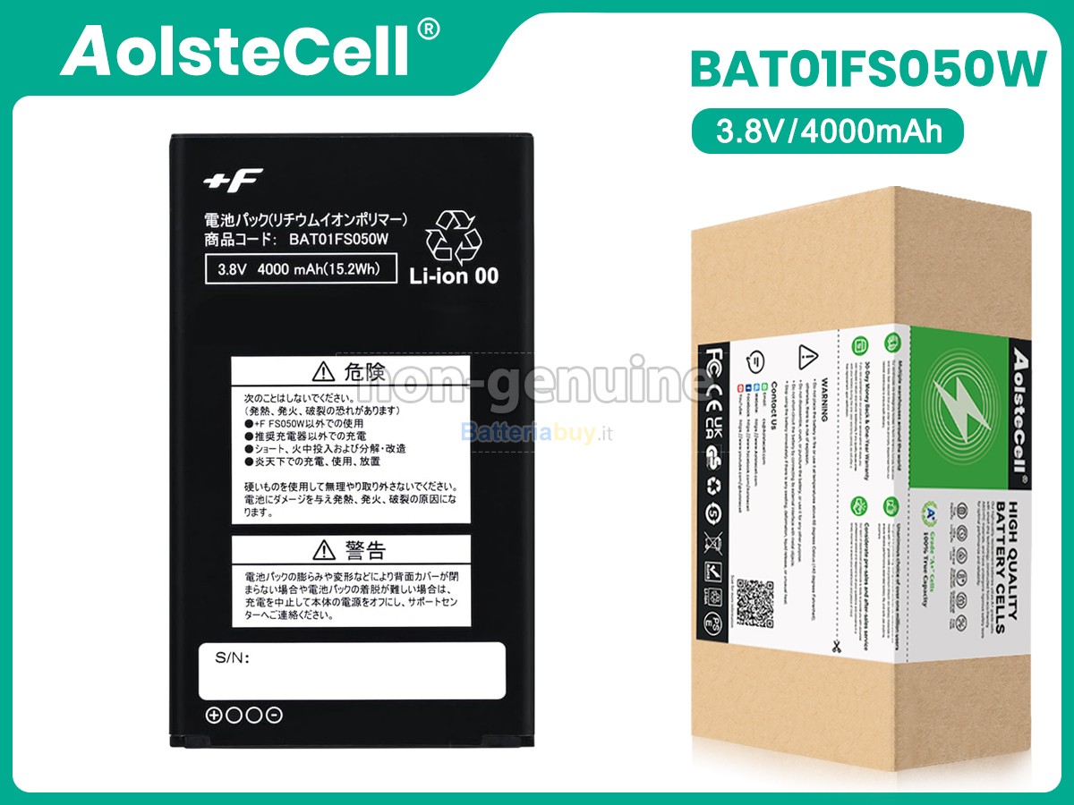 Batteria per Fujisoft +F FS050W