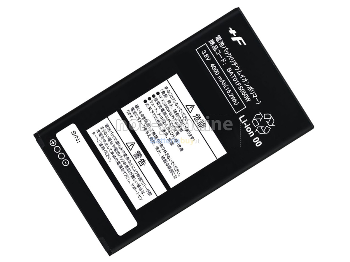 Batteria per Fujisoft +F FS050W
