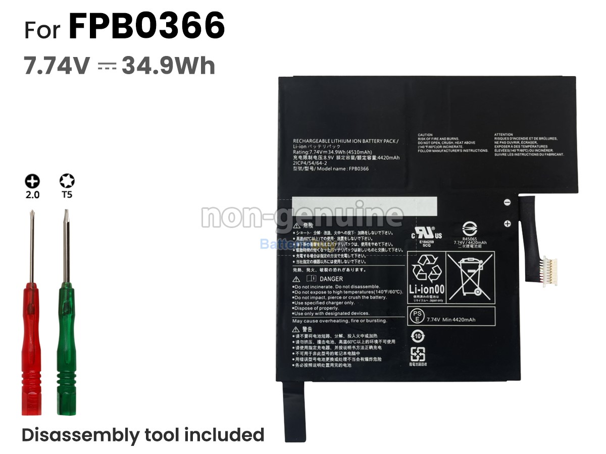 Batteria per Fujitsu FPB0366