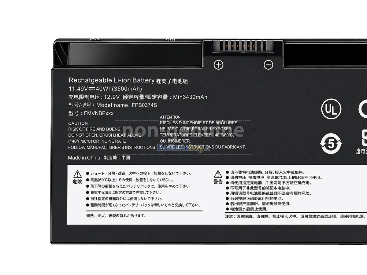 Batteria per Fujitsu FMVNBPXXX
