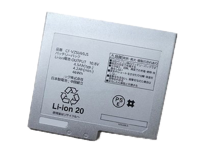 Batteria Fujitsu CF-B11