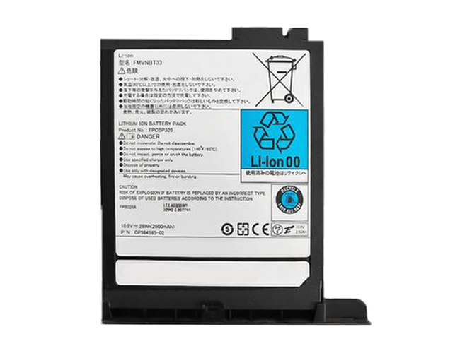 Batteria Fujitsu CP384585-02