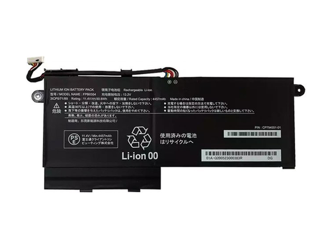 Batteria Fujitsu FPB0354