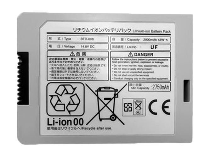 Batteria Fukuda BTO-008