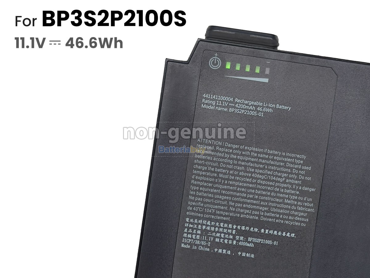 Batteria per Getac BP3S2P2100S-01