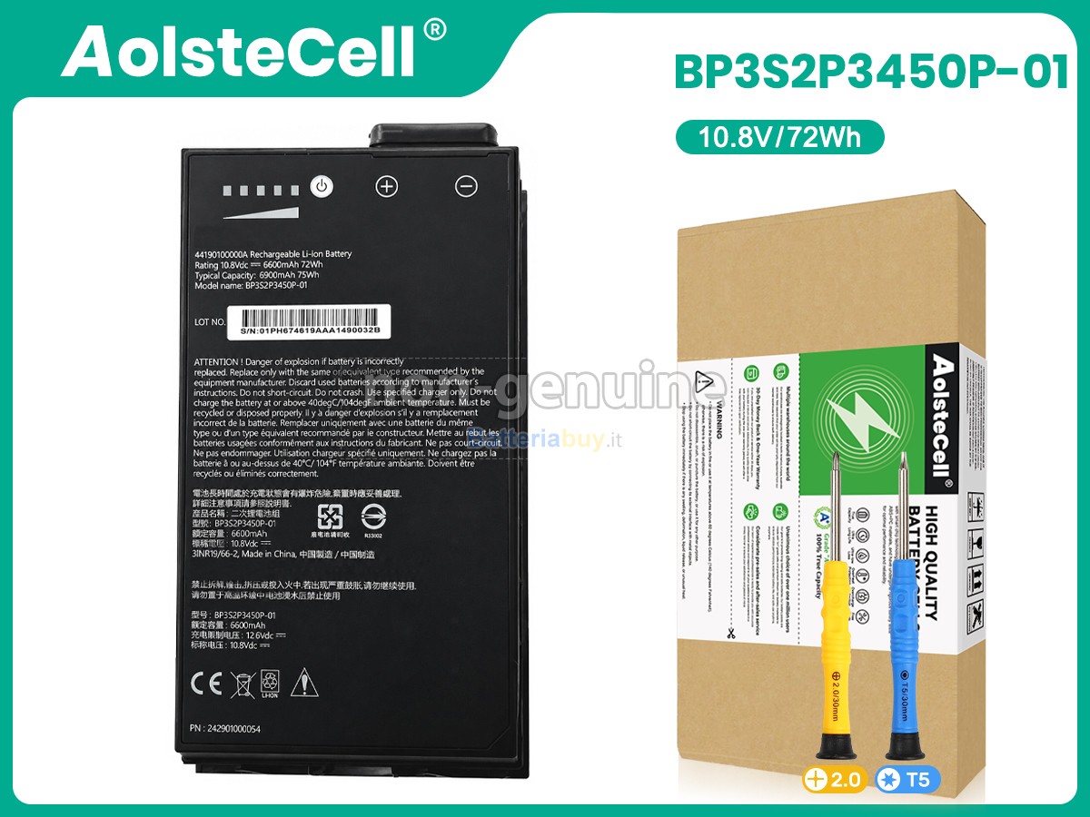 Batteria per Getac 44190100000A