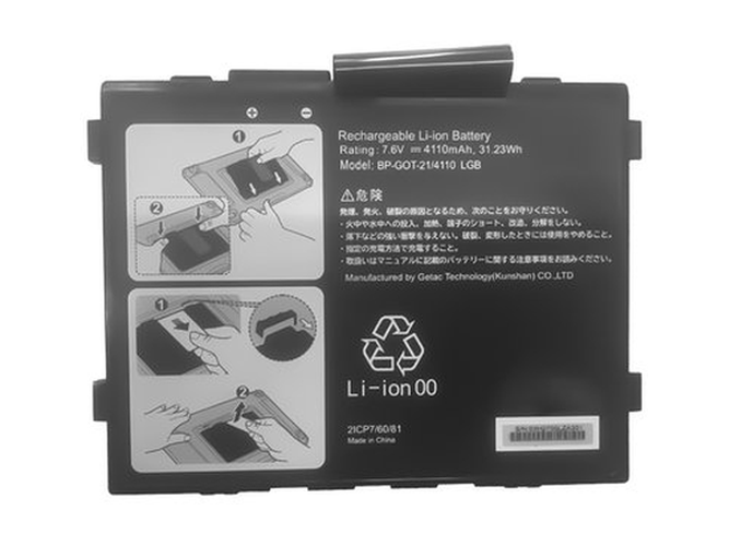 Batteria Getac BP-GOT-21
