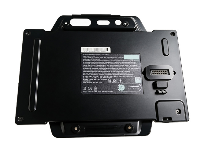 Batteria Getac BP4S1P2100S