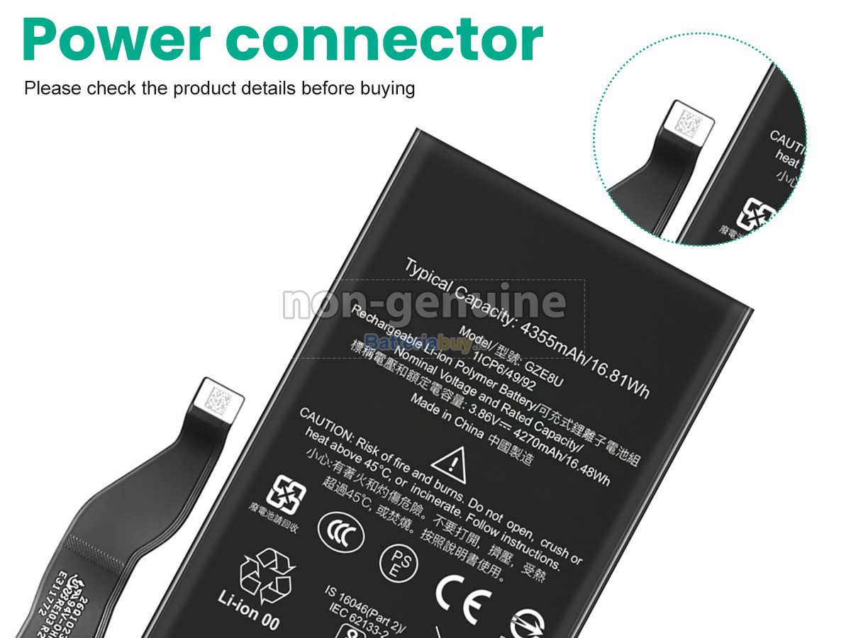 Batteria per Google GZE8U