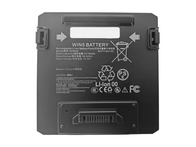Batteria GPD WIN 5