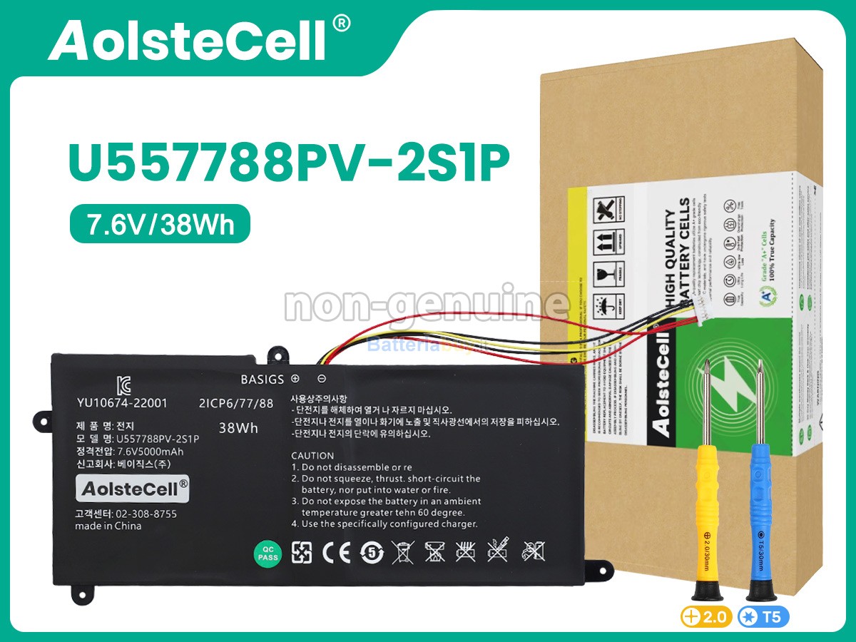 Batteria per Haier UTL-557788-2S