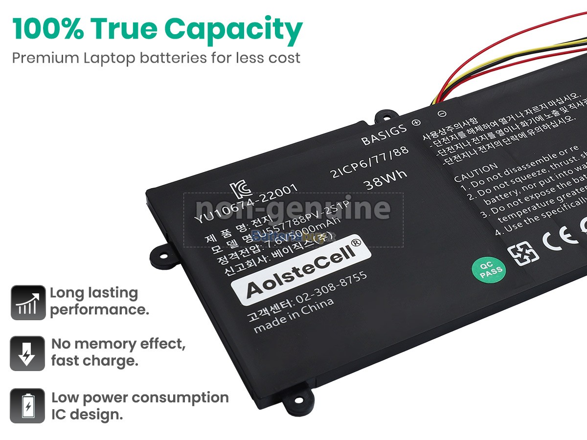 Batteria per Haier UTL-557788-2S