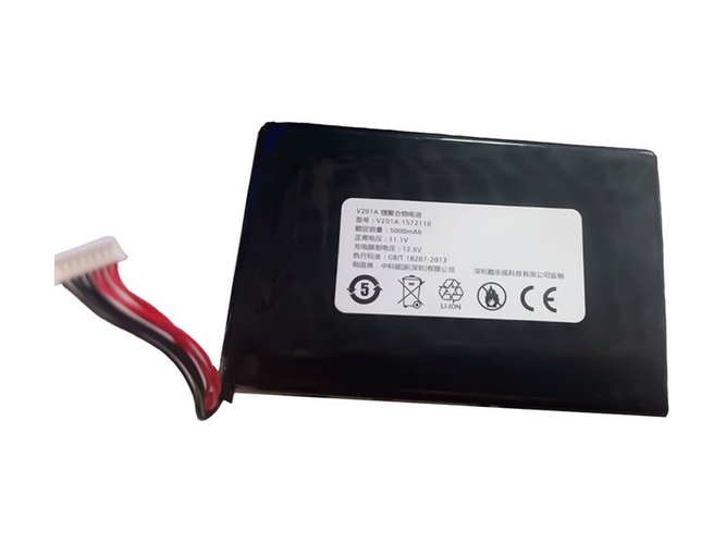 Batteria Harman Kardon V201A