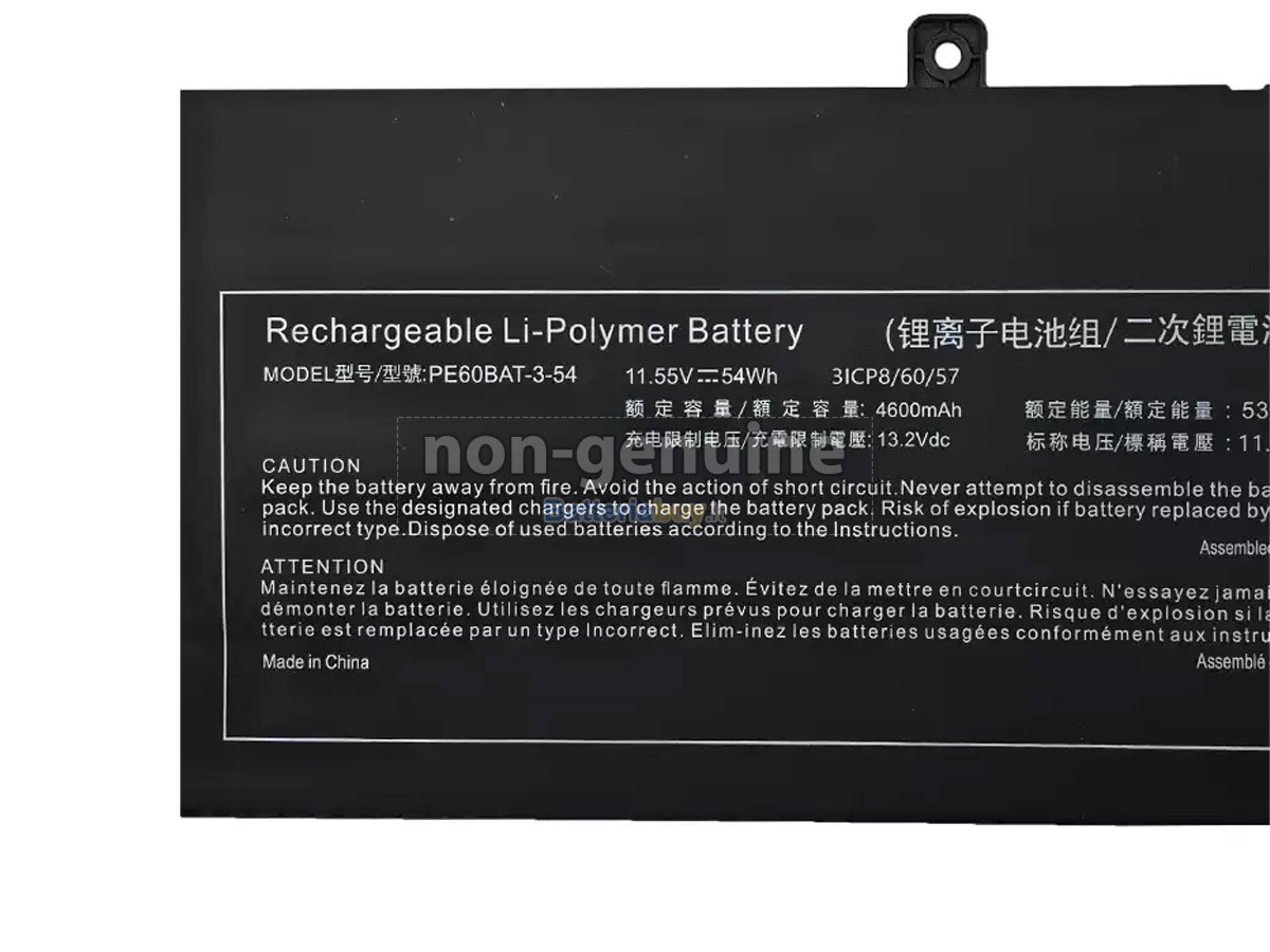 Batteria per Hasee PE60BAT-3-54