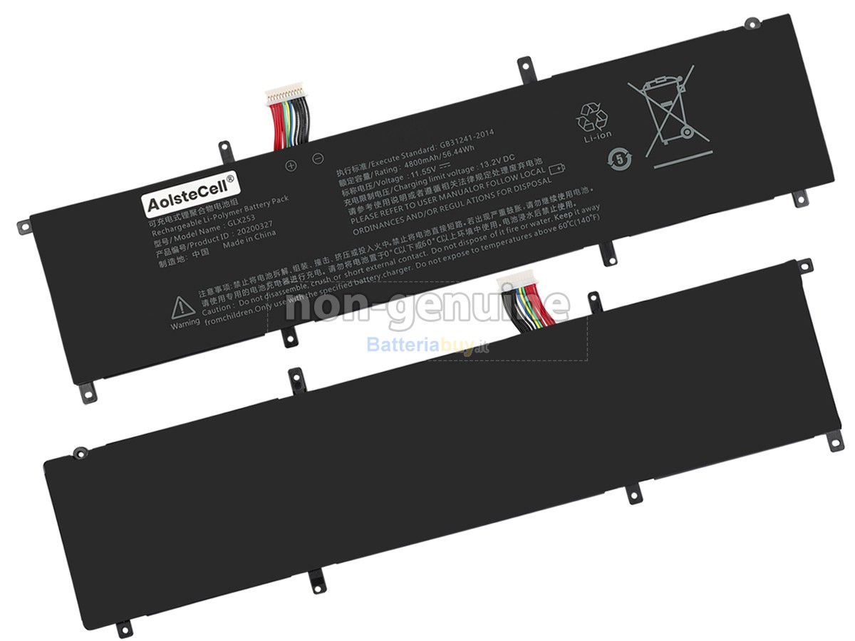 Batteria per HIPAA X7