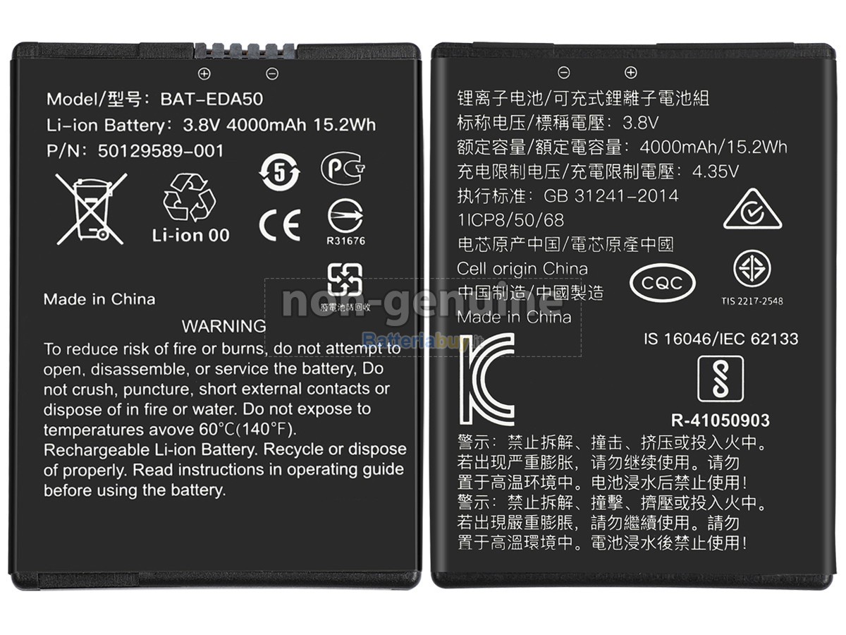 Batteria per Honeywell EDA50HC