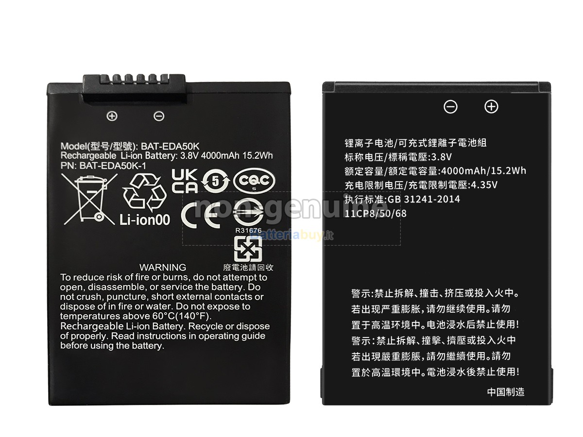 Batteria per Honeywell EDA50HC