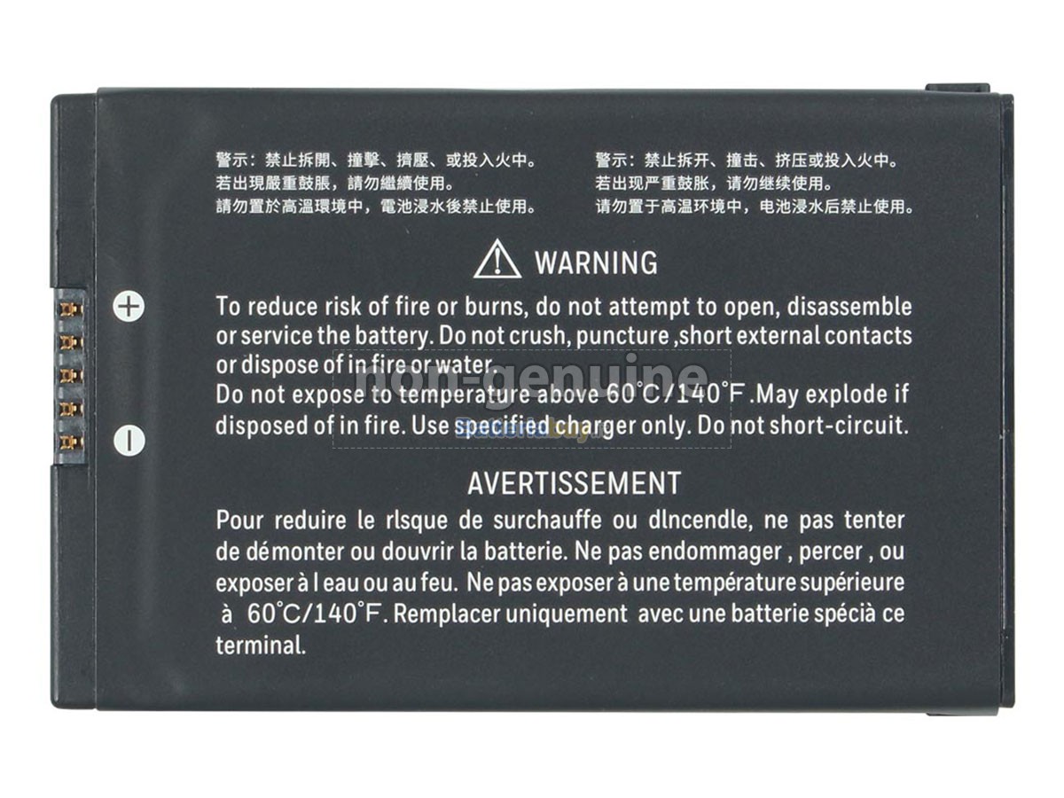 Batteria per Honeywell EDA52
