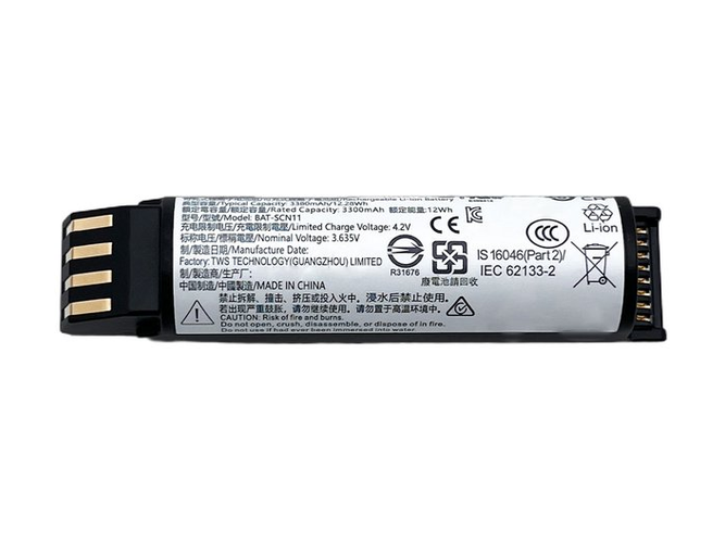 Batteria Honeywell 02-60047058