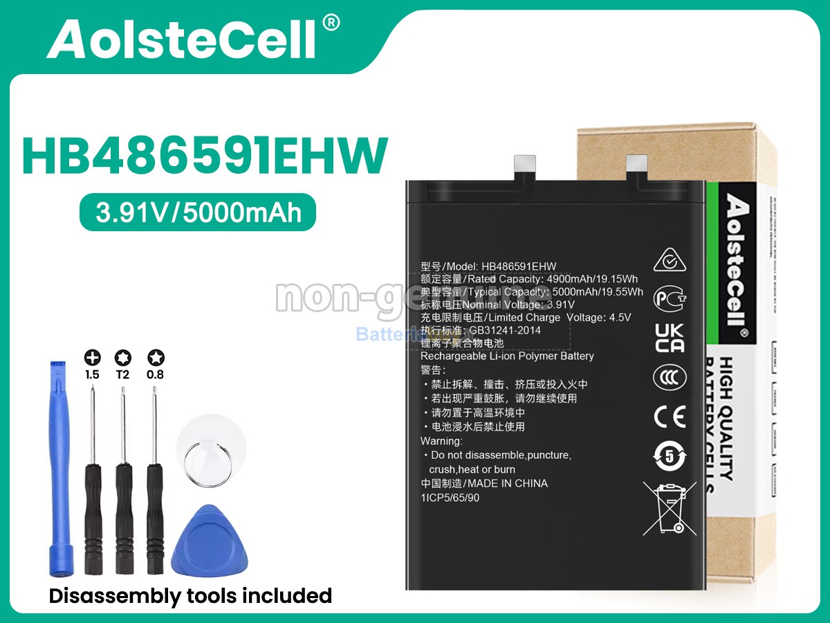 Batteria per Honor HB486591EHW
