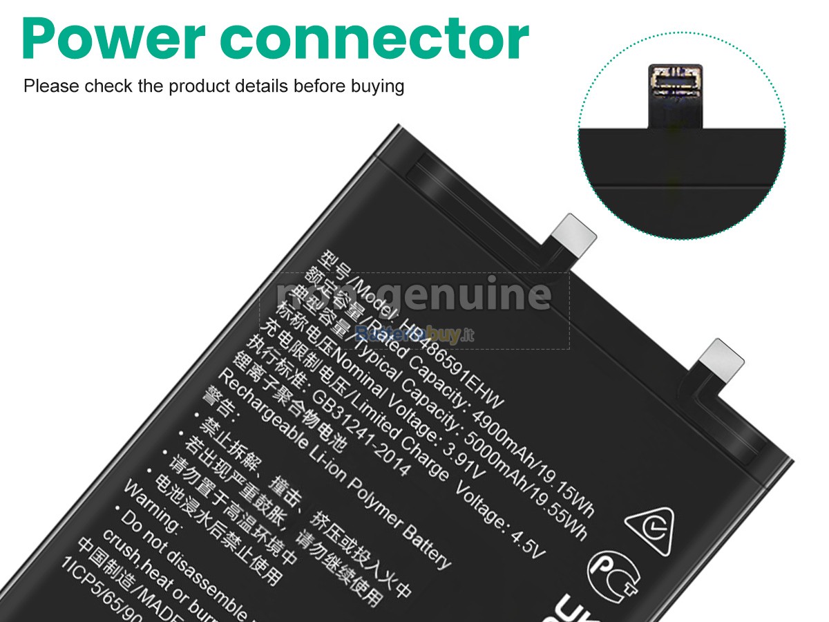 Batteria per Honor HB486591EHW