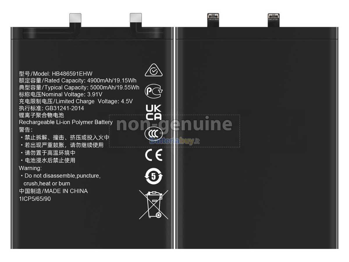 Batteria per Honor HB486591EHW