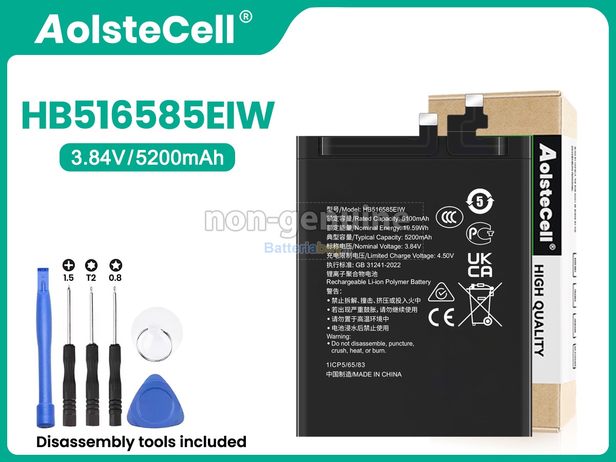 Batteria per Honor 200 PRO