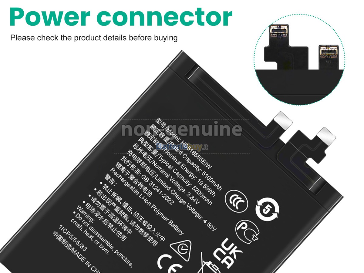Batteria per Honor 200 PRO