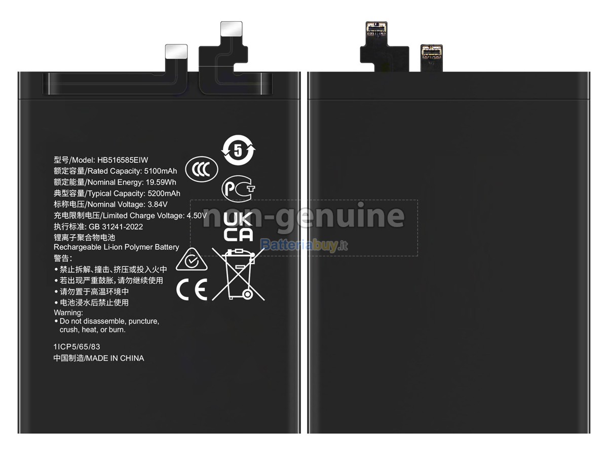 Batteria per Honor 200 PRO