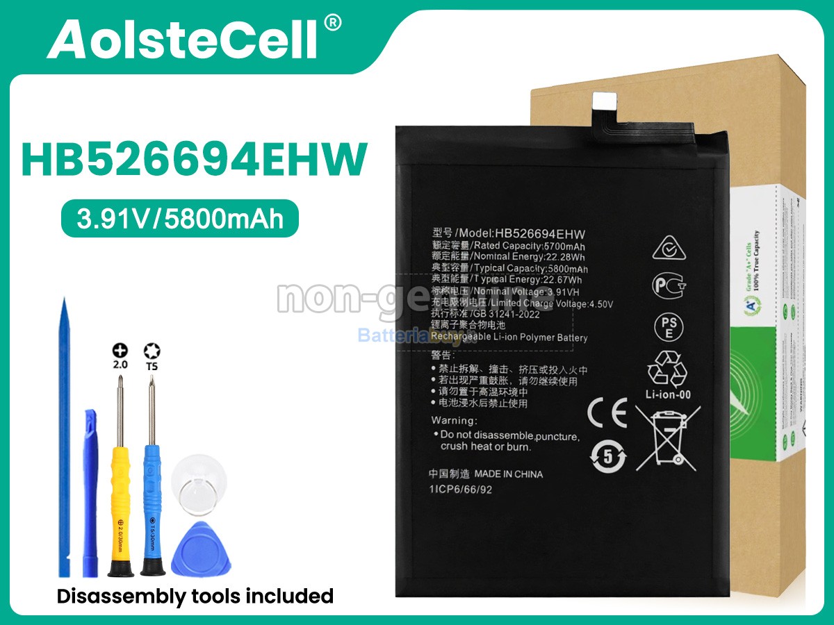 Batteria per Honor HB526694EHW