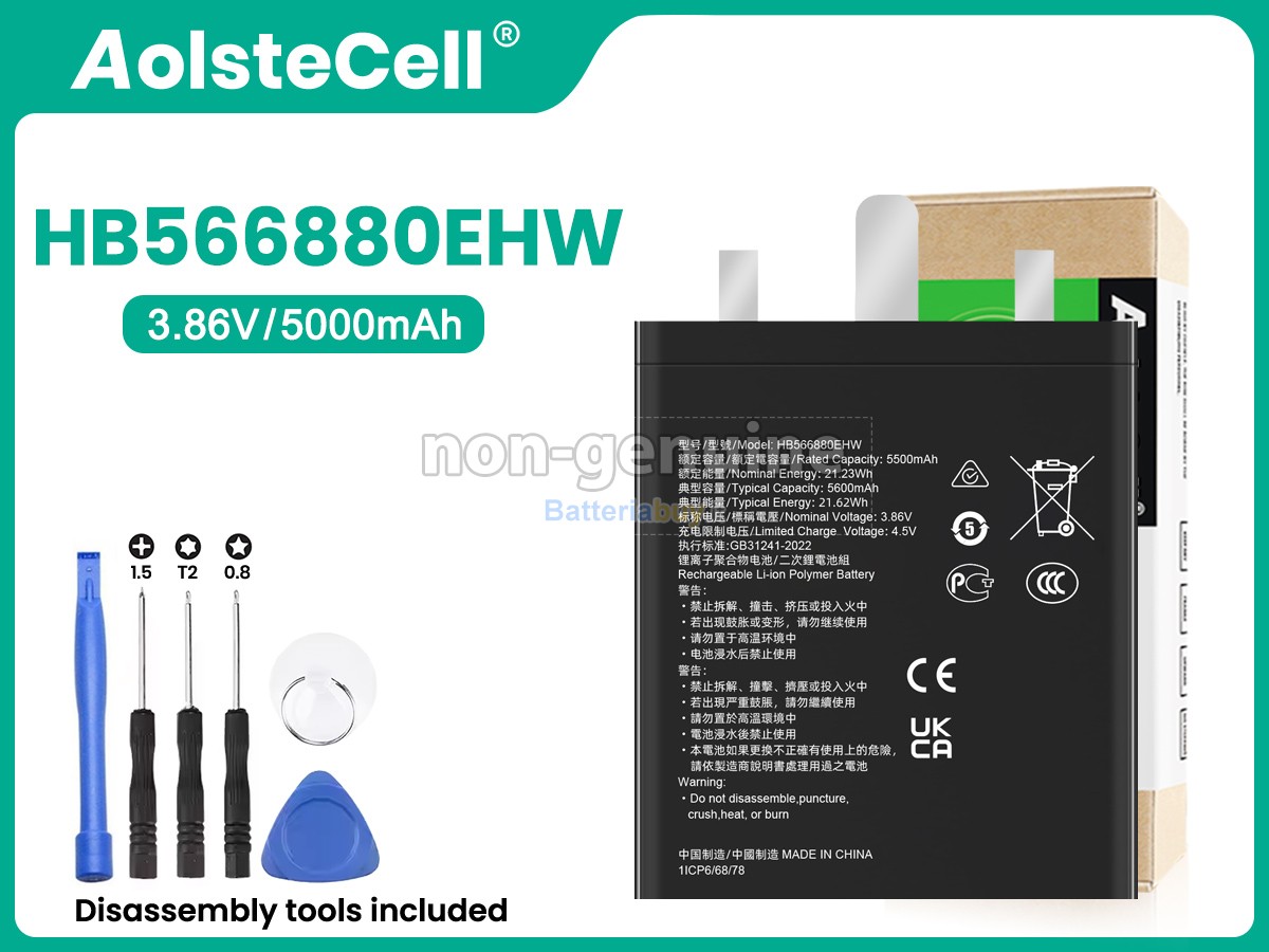 Batteria per Honor HB566880EHW