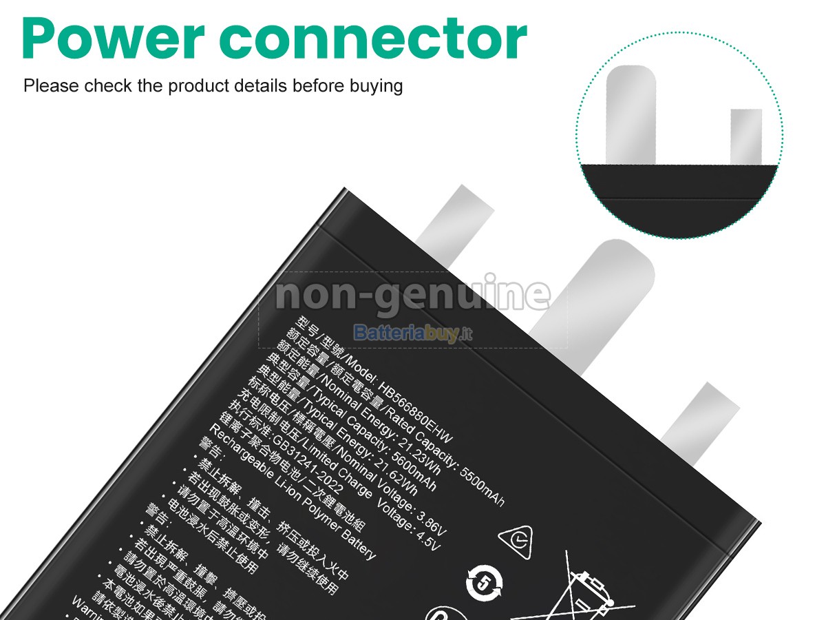Batteria per Honor HB566880EHW