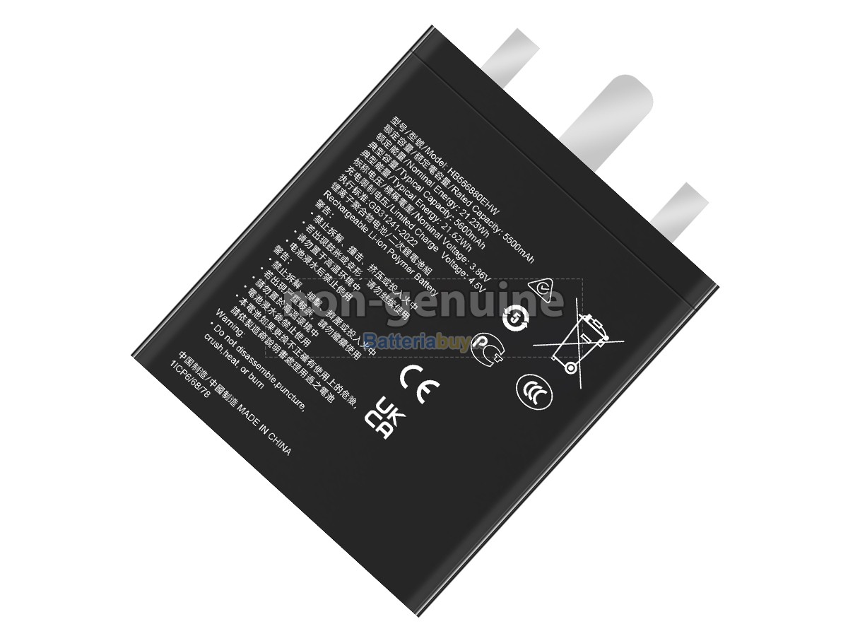 Batteria per Honor HB566880EHW