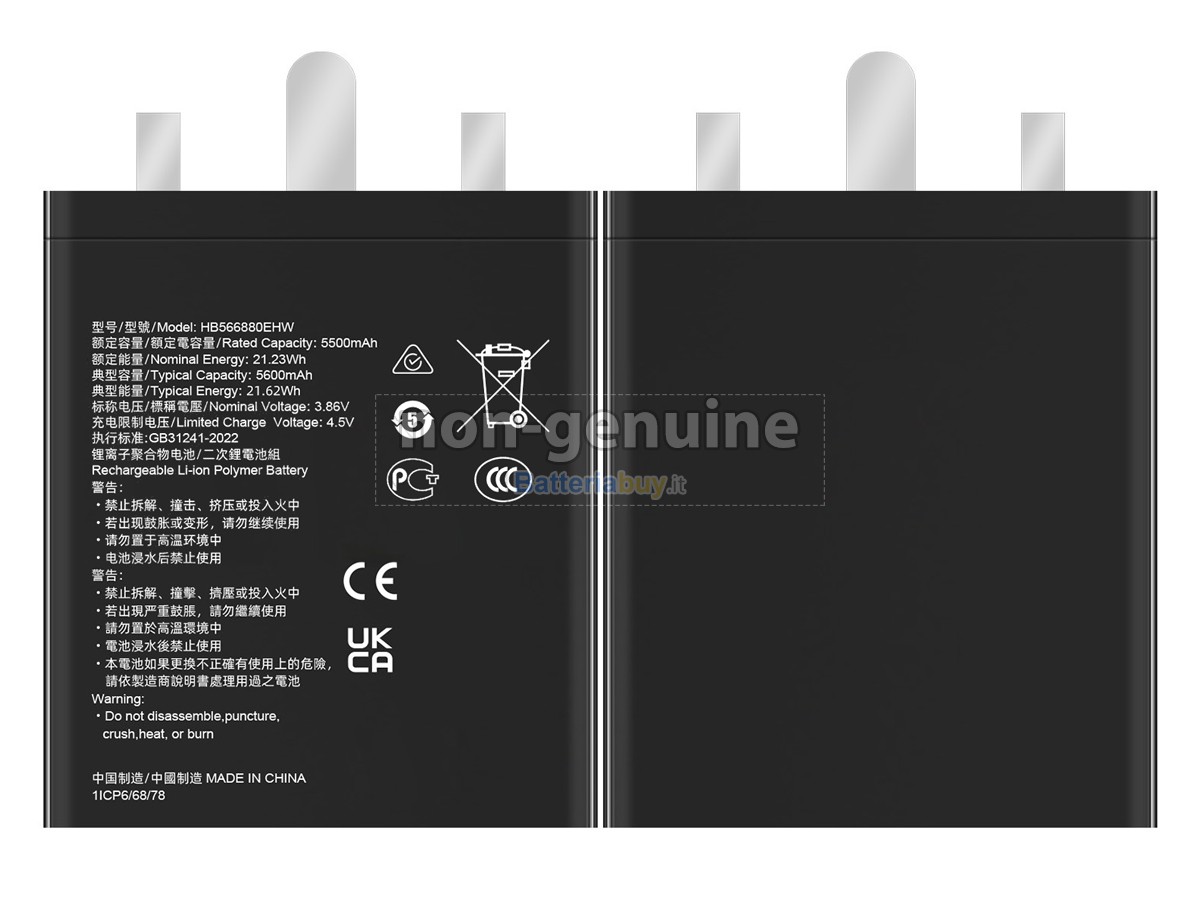 Batteria per Honor HB566880EHW