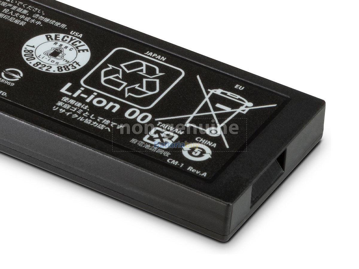 Batteria per HP OFFICEJET 250