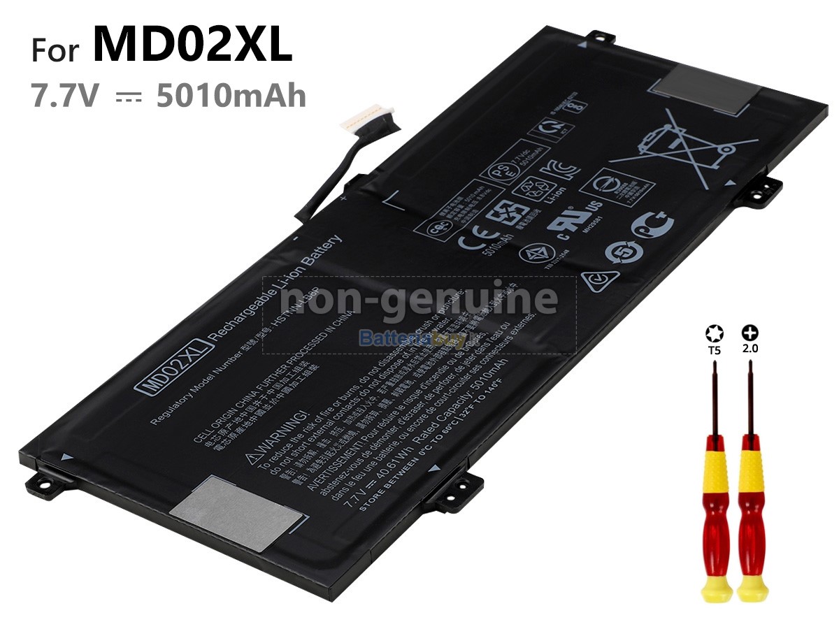 Batteria per HP HSTNN-0B1N