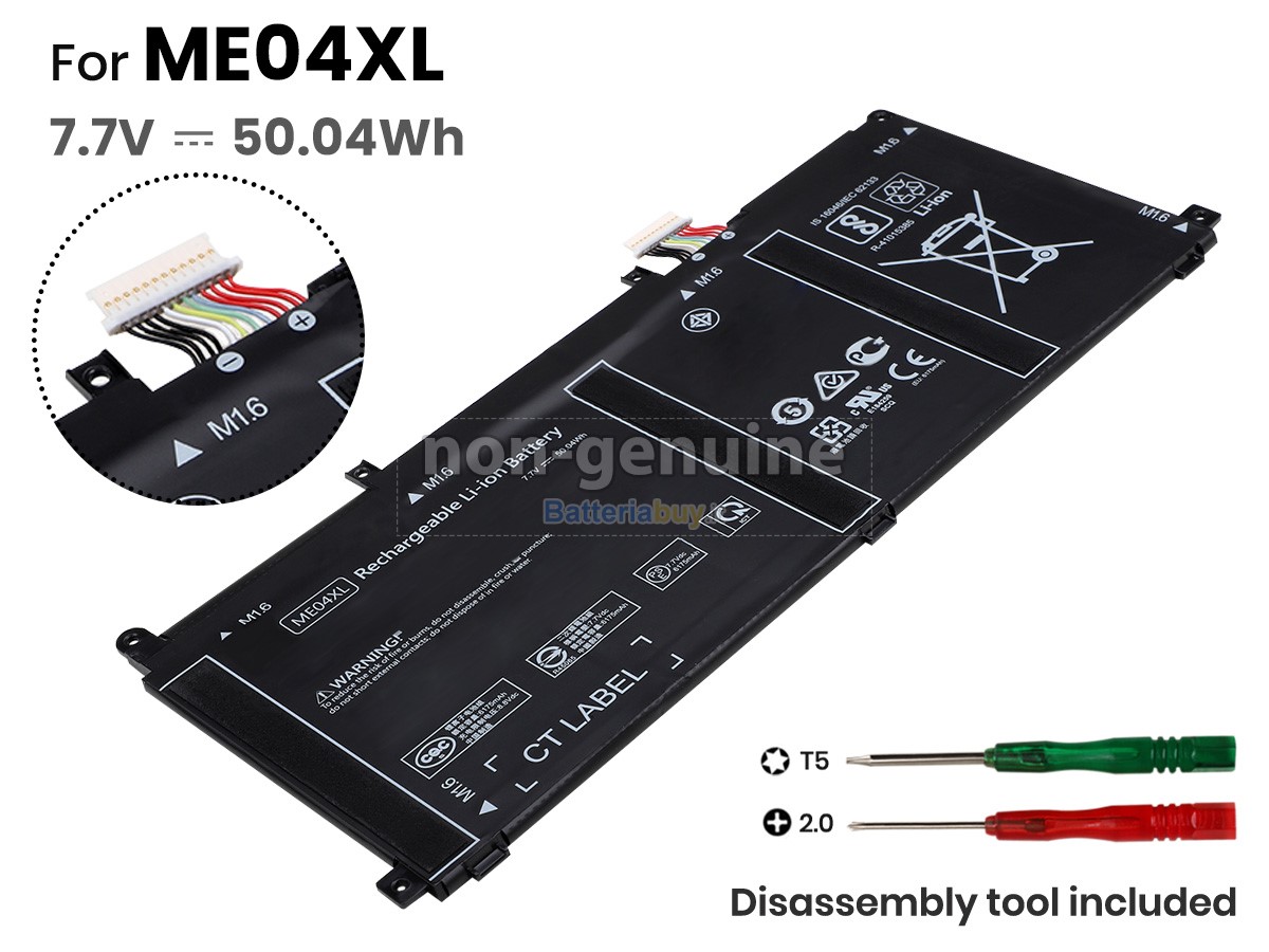 Batteria per HP 937519-1C1
