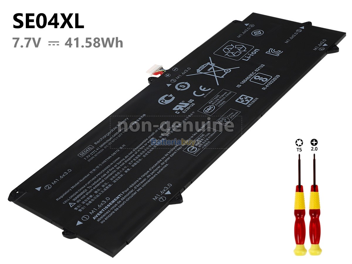 Batteria per HP 860724-2C1