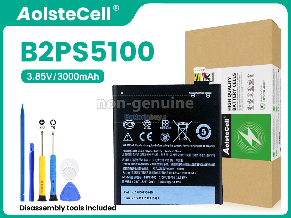 Batteria per HTC X10 PRO