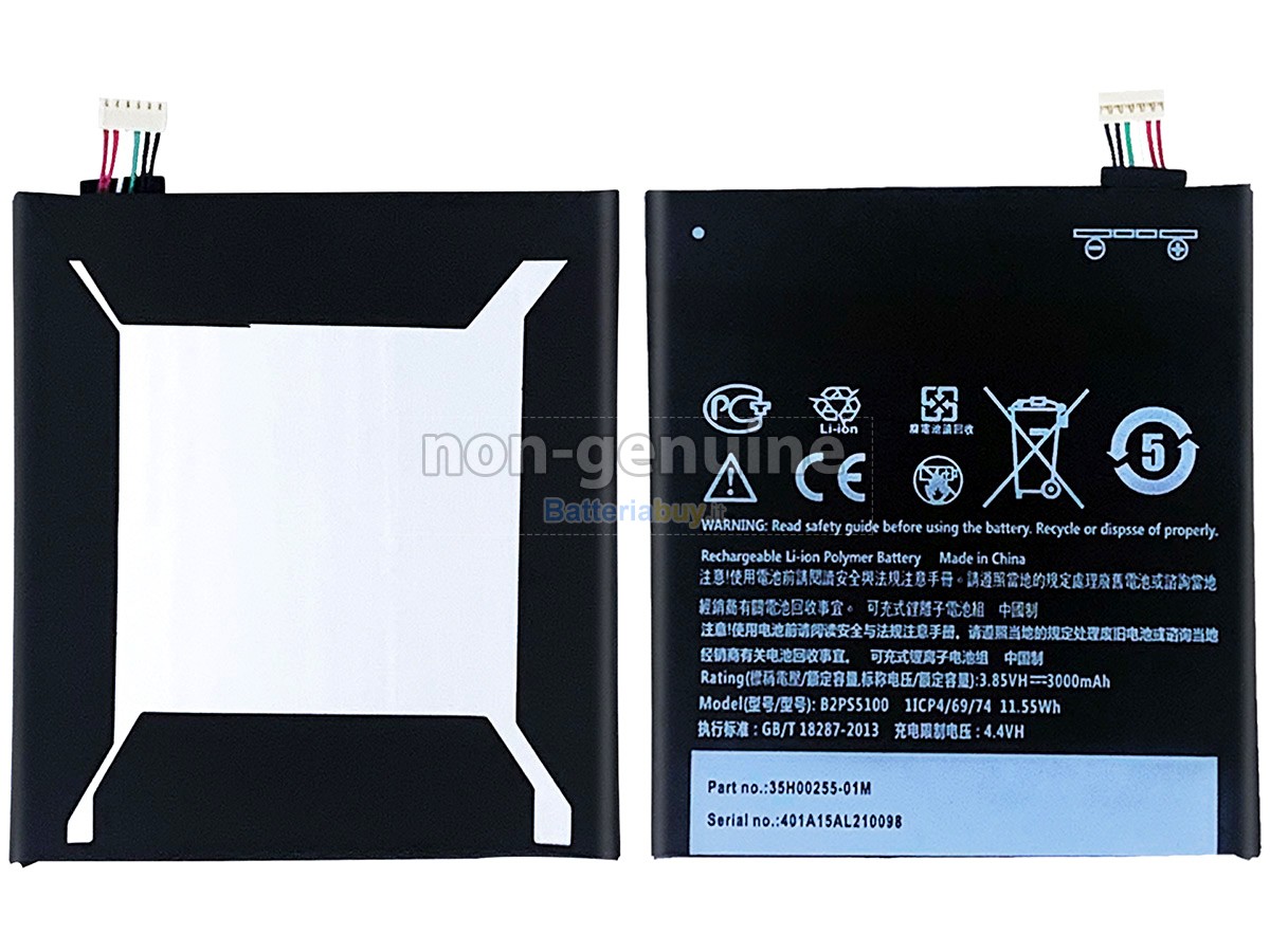 Batteria per HTC X10 PRO