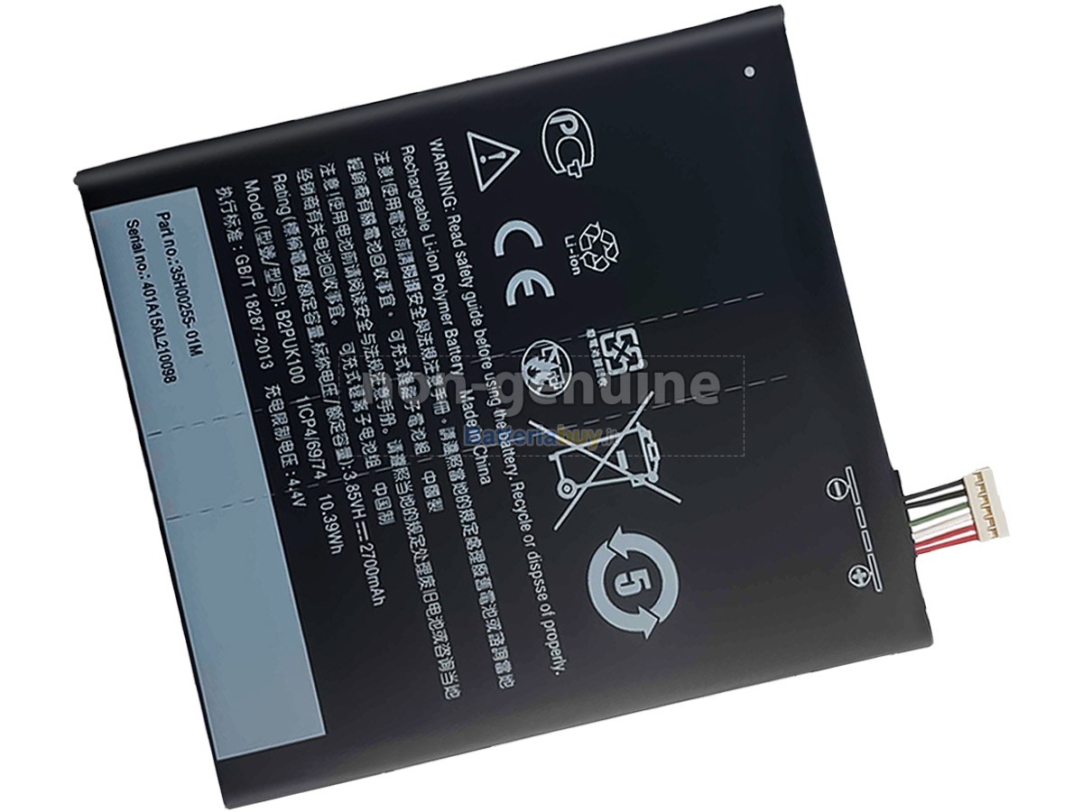 Batteria per HTC B2PUK100