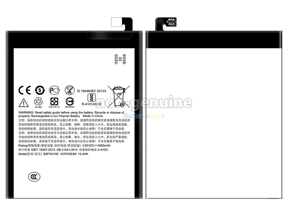 Batteria per HTC B2PXH100